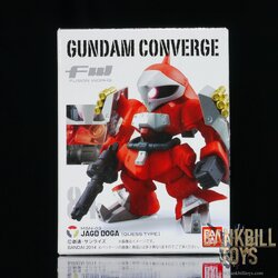 กันดั้ม Bandai Candy Toy FW Gundam Converge 14 No.84 MSN-03 Jagd Doga [Quess Paraya's Custom]
