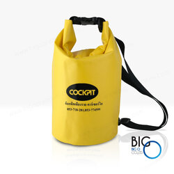 หจก.เชียงรายคาร์เซอร์วิส