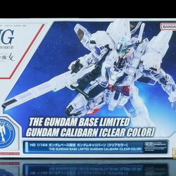 กันดั้ม Bandai Spirits Gunpla HGTWFM 1/144 The Gundam Base Limited X-EX01 Gundam Calibarn [Clear Color]