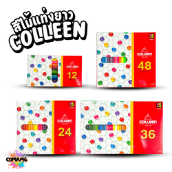 Colleen สีไม้คลอรีน ดินสอสี แท่งยาว แบบ12 24 36 48 สี ของแท้ สีสด พร้อมจัดส่ง