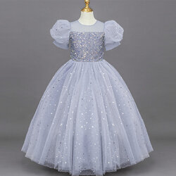 สีเทา, #160-อก31 ยาว43 นิ้ว