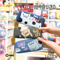 โอนิโซะ กระเป๋าดินสอผ้ายีนส์ Oniso ที่ใส่ดินสอทรงลูกเต๋าเล็ก ลายแมวน่ารัก รุ่น ONI-1028 พร้อมส่งค่ะ