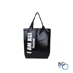 KGI Securities (Thailand) PLC.