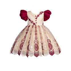 สีแดง, #150-อก29 ยาว32 นิ้ว