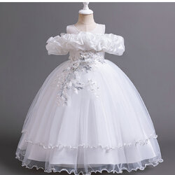 สีขาว-ทรงยาว, #160-อก32 ยาว32-44