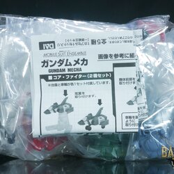 กันดั้ม Bandai Gashapon Online Limited Mobile Suit Gundam Mobile Suit Ensemble Part Gundam Mecha Set (ครบเซ็ต 5 แบบ)