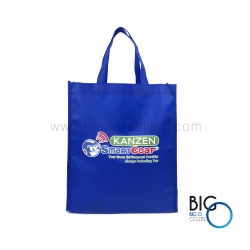 Kanzen International Co., Ltd.