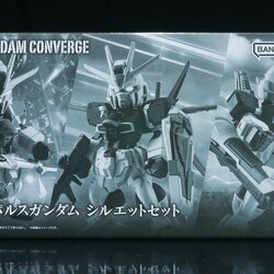 กันดั้ม Bandai Premium Bandai Candy Toy Online Shop Limited FW Gundam Converge Impulse Gundam Silhouette Set