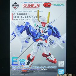 กันดั้ม Bandai Spirits Ichiban Kuji Mobile Suit Gundam Gunpla 2022 [E Prize] SDEX SD Gundam EX-Standard GN-0000 00 Gundam [Solid Clear Ver.]