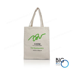 Chom Cafe and Restaurant