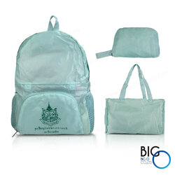 กระเป๋าเป้พกพา พับเก็บได้ กระทรวงทรัพยากรธรรมชาติและสิ่งแวดล้อม