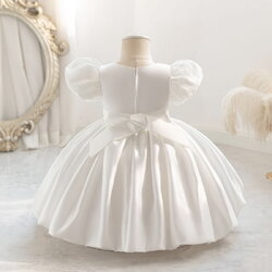 สีขาว, #90-อก23 ยาว21 นิ้ว