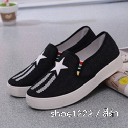 ภายในยาว-24.0cm-ไซส์-38-