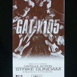 กันดั้ม Bandai Premium Gashapon Mobile Suit Gundam Capsule Action GAT-X105 Strike Gundam Box [4 Packs]