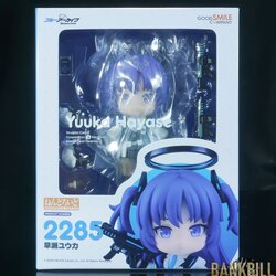 บลู อาร์ไคฟ์ Blue Archive Good Smile Company Nendoroid No.2285 Yuuka Hayase