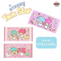Little Twin Star ผ้าขนหนู ผ้าเช็ดตัว ลายการ์ตูนลิขสิทธิ์ ลิตเติ้ลทวินสตาร์ ขนาด 24นิ้วx48นิ้ว สินค้าพร้อมส่ง