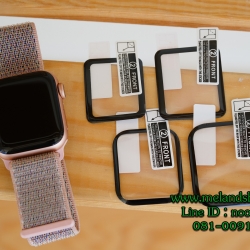 ฟิลม์ Apple watch ฟิล์มกันรอย ฟิล์มปิดหน้าจอ