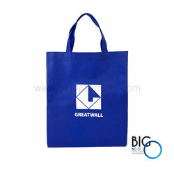 บริษัท เกรทวอลล (1988) จำกัด