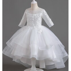 สีขาว, #150-อก29 ยาว30-38