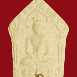 ขุนแผนจินดามณี ขาวนวล ตะกรุดโทนเดี่ยว เลข 146