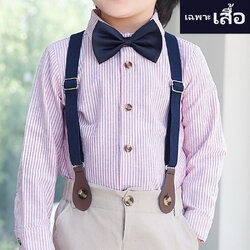 สีชมพูลายทาง, #90-อก23 ยาว15.5