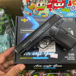 ปืนของเล่นอัดลม K17SE+