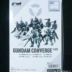 [Pre-Order] กันดั้ม Bandai Candy Toy FW Gundam Converge #25 Box [10 Packs]