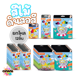 (ยกแพ็ค 12ชิ้น) Elephant สีไม้ ดินสอสี คุณภาพดี เหลาง่าย ไส้ไม่เปราะแตกหักง่าย ออกบิลได้ พร้อมส่ง