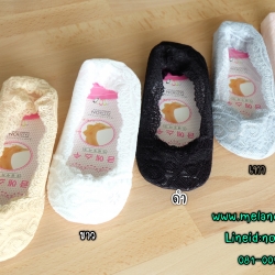 ถุงเท้ารองส้นระบายลูกไม้