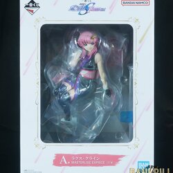กันดั้ม Bandai Spirits Ichiban Kuji Mobile Suit Gundam Seed Freedom [A Prize] Lacus Clyne Masterlise Expiece