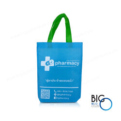 บริษัท เคเจ ฟาร์มาซี จำกัด