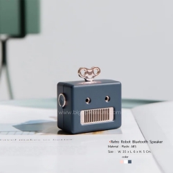 RETRO ROBOT BLUETOOTH SPEAKER