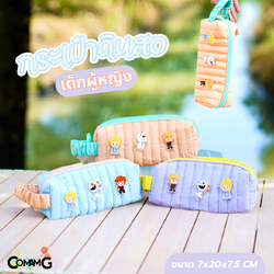 กระเป๋าดินสอFrozen ผ้านุ่มนิ่มสีพาสเทล มาพร้อมเข็มกลัดการ์ตูน มี3สี