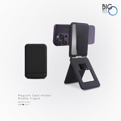 ขาตั้งอุปกรณ์ไอทีพรีเมี่ยม แบบหนัง PU ซองใส่บัตร SMART GRIP