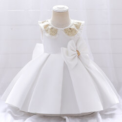 สีขาว, #90-อก23 ยาว20 นิ้ว