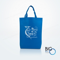 บริษัท ทีโอที จำกัด (มหาชน) สาขาที่ 00101