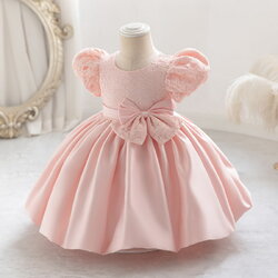 สีชมพู, #90-อก23 ยาว21 นิ้ว