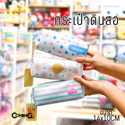 โอนิโซะ กระเป๋าดินสอ Oniso กระเป๋าดินสอทรงลูกเต๋าเล็ก หนังpu มี 3 สี 3 ลาย รุ่น ONI-1029 พร้อมส่งค่ะ