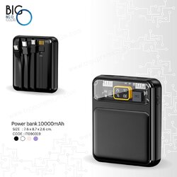 พาวเวอร์แบงค์พรีเมี่ยม มีสายชาร์จในตัว โมเดล A7 - 10,000 mAh