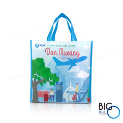 กระเป๋าสั่งทำ กระเป๋าสปันบอนด์ ทรงกล่อง ท่าอากาศยานดอนเมือง