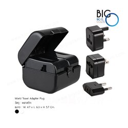 World Travel Adapter