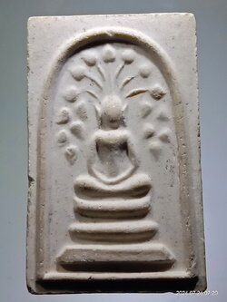 รหัสสินค้า พระสมเด็จ วัดต่างๆ 1245 พระสมเด็จ พิมพ์ปรกโพธิ์ หลวงพ่อสุข วัดสำโรงเหนือ จังหวัดสมุทรปราการ