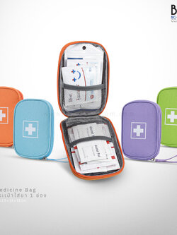 กระเป๋าจัดระเบียบพรีเมี่ยม ใส่อุปกรณ์ปฐมพยาบาล ไซส์เล็กแบบพกพา