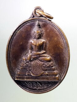 Antig Pim 366 เหรียญพระพุทธเทวิลาศ หลวงพ่อขาว วัดเทพธิดาราม สร้างปี 2545