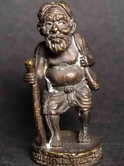 รหัสสินค้า พระกริ่ง พระหล่อ 030 รูปหล่อพ่อชูชกเพิ่มพูนทรัพย์ หลวงพ่อจ้อย วัดศรีอุทุมพร จังหวัดนครสวรรค์ สร้างปี 2549 ที่ระลึกอายุครบ 94 ปี พระรายการนี้ให้เช่าบูชาแล้ว