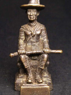 รหัสสินค้า พระกริ่ง พระหล่อ 127 รูปหล่อ สมเด็จพระเจ้าตากสินมหาราช เนื้อทองผสม หล่อตัน ไม่ทราบที่