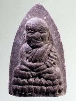 รหัสสินค้า หลวงปู่ทวด วัดต่างๆ 554 หลวงปู่ทวด เนื้อผงผสมว่าน หลังยันต์นะเฉลียวเพช ไม่ทราบปีที่สร้าง