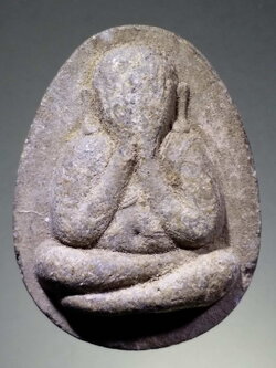 รหัสสินค้า พระไม่ทราบที่ 238 พระปิดตา เนื้อผง รุ่น 100 ปี ไม่ทราบที่