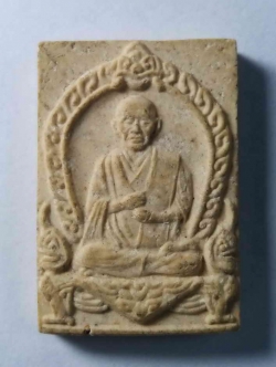 รหัสสินค้า พระไม่ทราบที่ 032 พระผงสมเด็จพุฒาจารย์โต พรหมรังษี หลังสมเด็จเจ้าพะโคะ หลวงปู่ทวด ไม่ทราบที่ พระรายการนี้ให้เช่าบูชาแล้ว