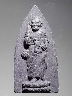 รหัสสินค้า หลวงปู่ทวด วัดต่างๆ 310 หลวงปู่ทวด พิมพ์ธุดงควัตร หลวงพ่อโอภาส วัดเกตุคีรี จังหวัดนครสวรรค์ สร้างปี 2554